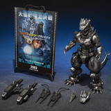 S.H.MonsterArts Godzilla: Tokyo SOS Kiryu (Heavily Armed Type / High Mobility Type)