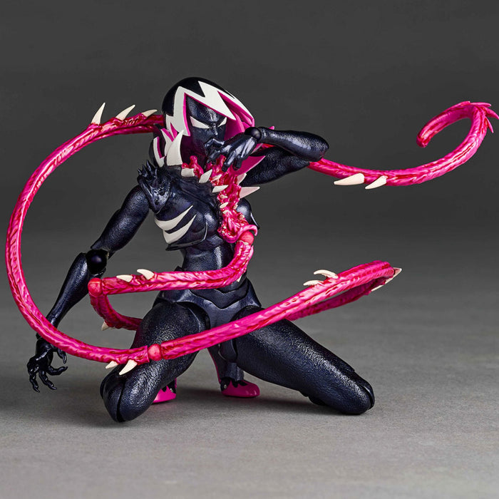 Amazing Yamaguchi Revoltech Gwenom