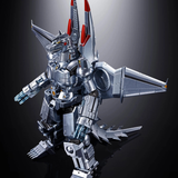 Tamashii Nations Chogokin Godzilla vs. Mechagodzilla II (1993) Mechagodzilla (Ohrai Noriyoshi Poster Version)