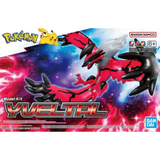 Bandai Pokémon Model Kit Yveltal