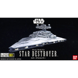 Bandai Star Wars 001 Star Destroyer Vehicle Model Kit (1/14500 Scale)