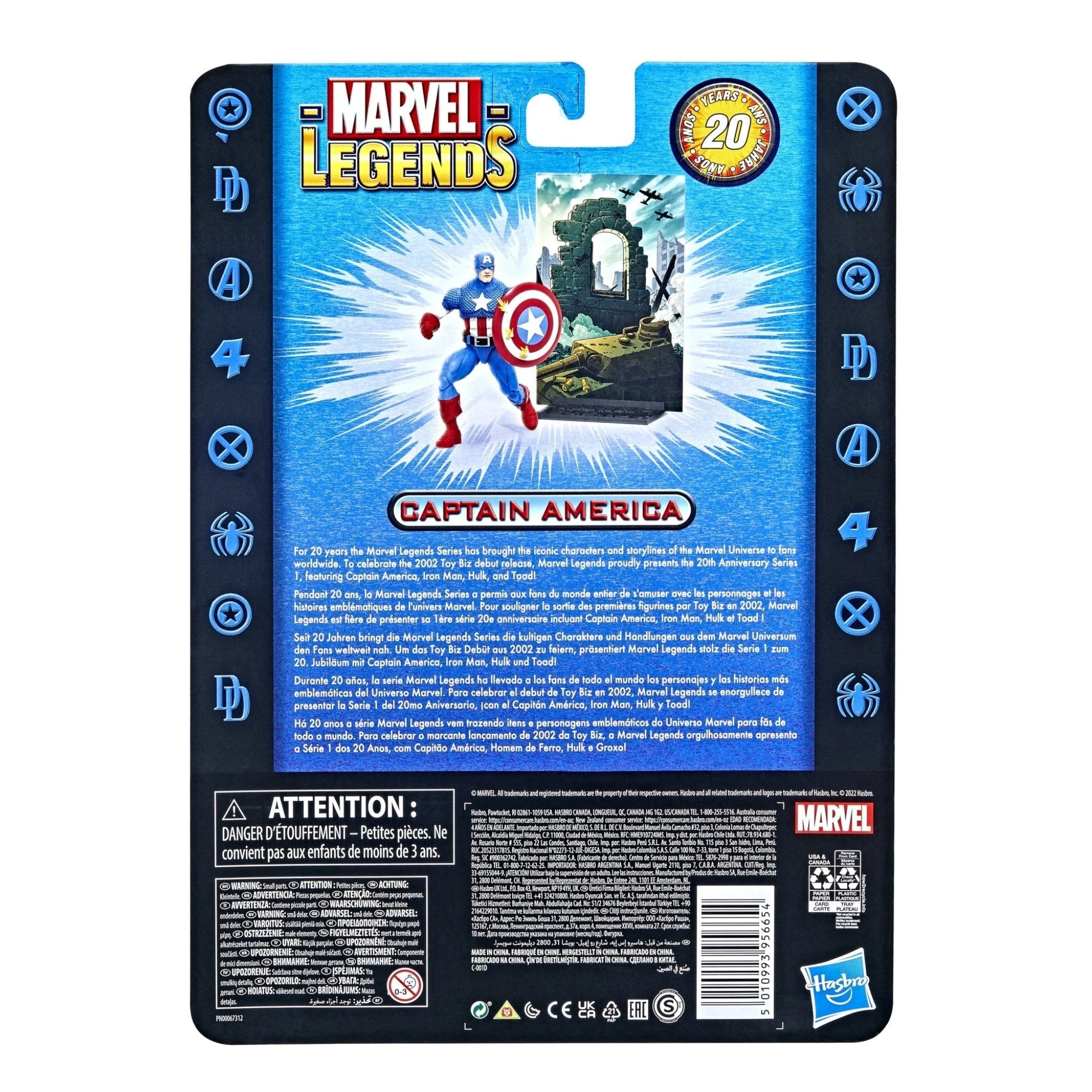 Marvel Legends Series One 20th Anniversary Captain America (Re-Run) - Action Figures