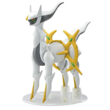 Bandai Pokémon Model Kit Arceus