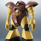 Robot Spirits Gundam MSM-03 GOGG ver. A.N.I.M.E.