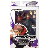 Anime Heroes Jujutsu Kaisen Yuji Itadori (1st Wave) - Action Figures
