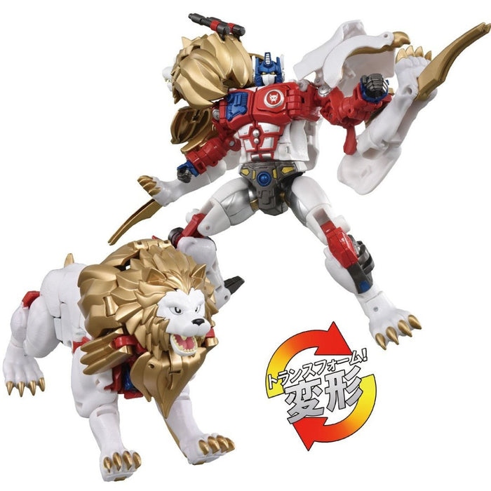 Transformers 40th Anniversary Beast Wars II Lio Convoy