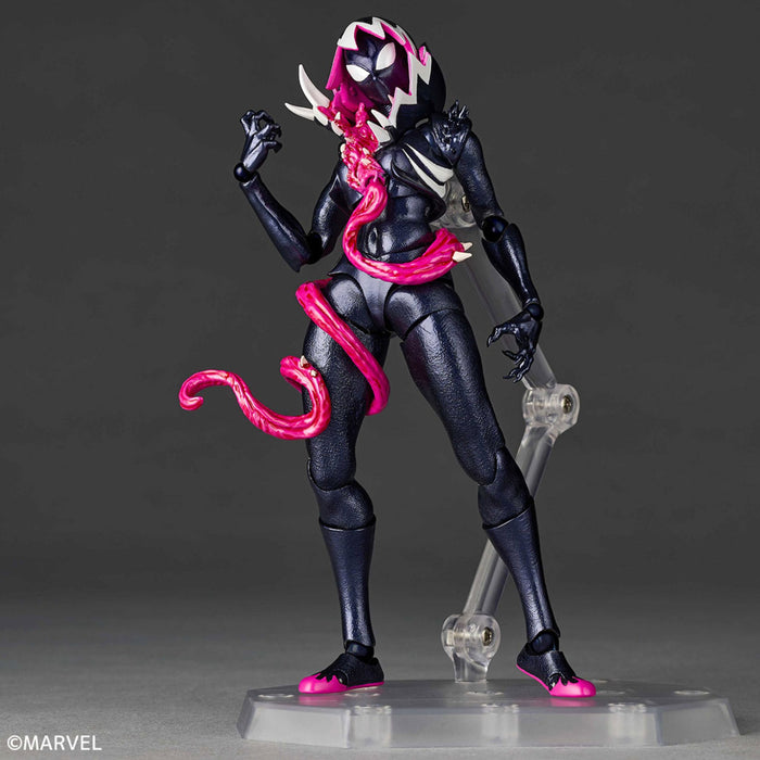 Amazing Yamaguchi Revoltech Gwenom