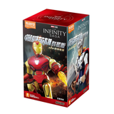 Blokees Marvel Galaxy Version 01: Super Alliance (Box of 9 Individually Boxed)