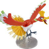 Bandai Pokémon Model Kit Ho-Oh
