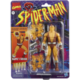 Marvel Legends Retro Shocker - Pre-Owned / In Box