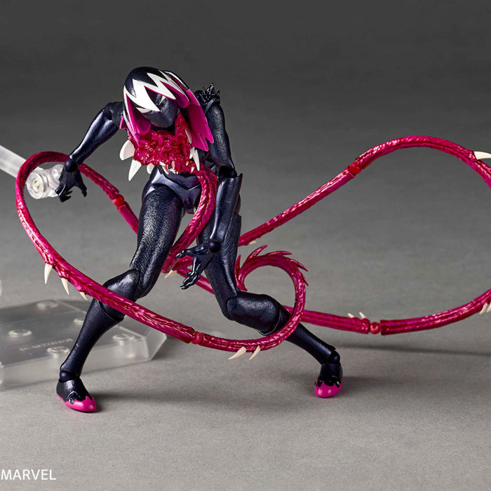 Amazing Yamaguchi Revoltech Gwenom