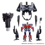 Transformers Dramatic Capture Series Jetfire Combine Optimus Prime Set