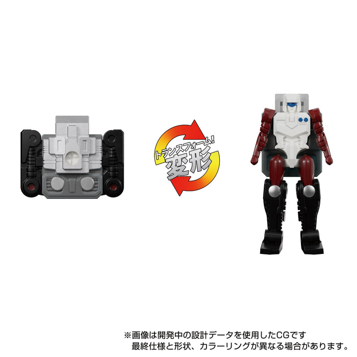 Transformers Masterpiece MP-60 Ginrai