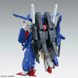 Mobile Suit Gundam MG 1/100 Full Armor ZZ Gundam Ver.Ka