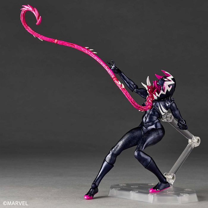 Amazing Yamaguchi Revoltech Gwenom