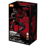 Blokees Marvel Champion Class 14 Daredevil (Born Again)