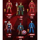 Blokees Marvel Galaxy Version 01: Super Alliance (Box of 9 Individually Boxed)