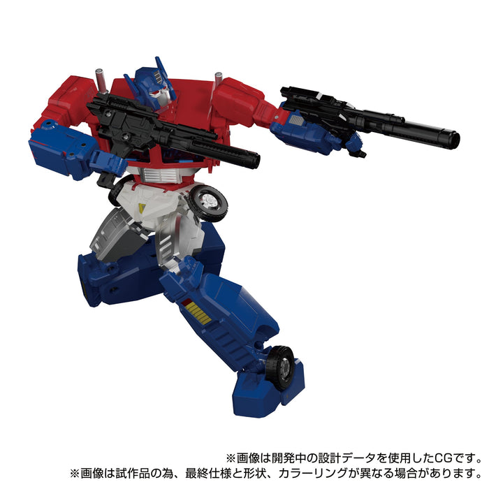 Transformers Masterpiece MP-60 Ginrai