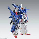 Mobile Suit Gundam MG 1/100 Full Armor ZZ Gundam Ver.Ka