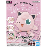 Bandai Pokémon Model Kit Quick! #9 Jigglypuff