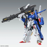 Mobile Suit Gundam MG 1/100 Full Armor ZZ Gundam Ver.Ka