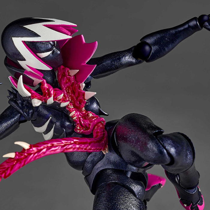 Amazing Yamaguchi Revoltech Gwenom