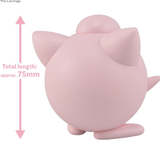 Bandai Pokémon Model Kit Quick! #9 Jigglypuff