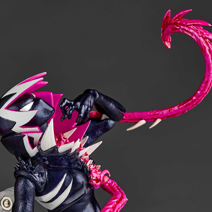 Amazing Yamaguchi Revoltech Gwenom