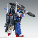 Mobile Suit Gundam MG 1/100 Full Armor ZZ Gundam Ver.Ka