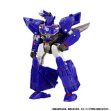 Transformers NL-07 Earthspark Soundwave