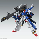 Mobile Suit Gundam MG 1/100 Full Armor ZZ Gundam Ver.Ka