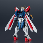 Gundam Universe Mobile Fighter G Gundam GF13-017NJII Burning Gundam (Renewal) - Action Figures