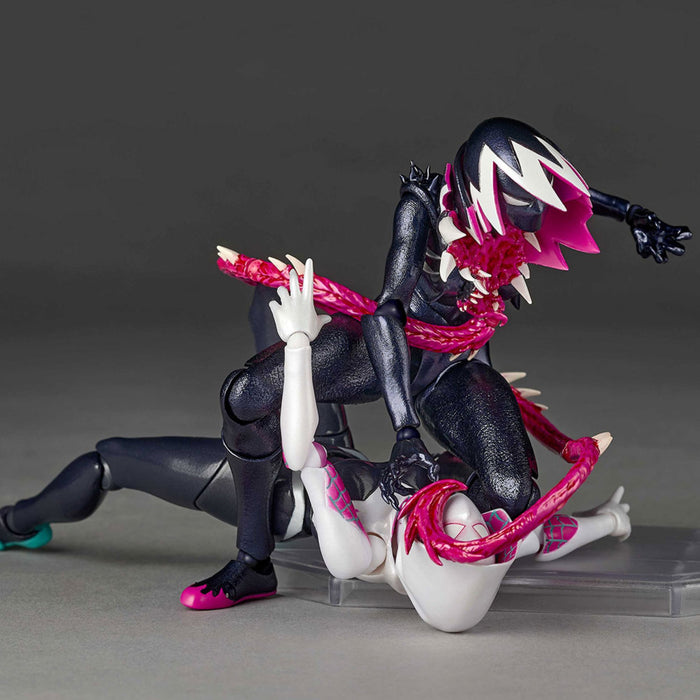 Amazing Yamaguchi Revoltech Gwenom