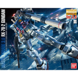 Mobile Suit Gundam MG 1/100 RX-78-2 Gundam Ver.3.0