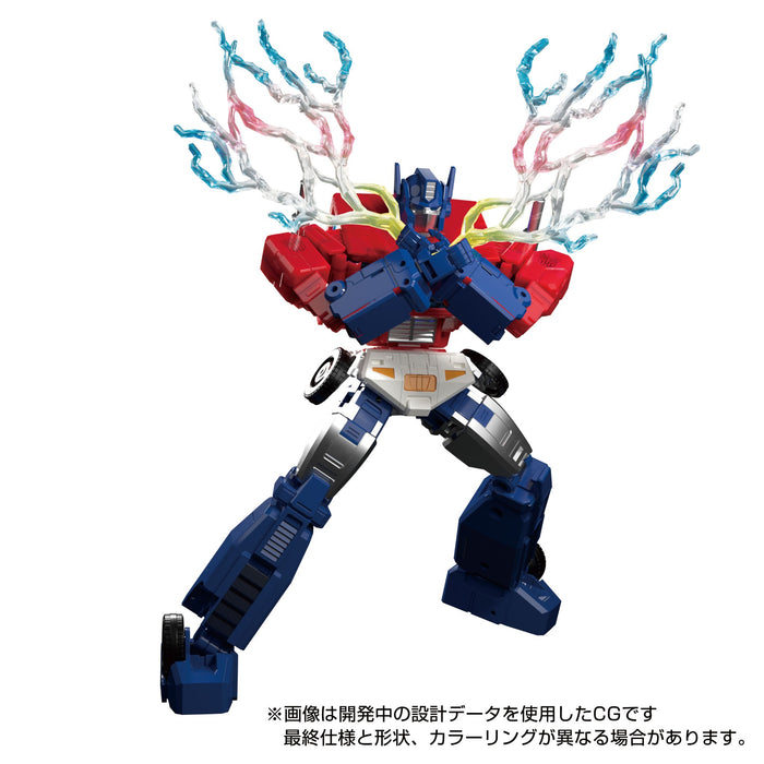 Transformers Masterpiece MPG-09 Super Ginrai