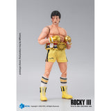 Hiya Toys Exquisite Super Series Rocky III Rocky (Boxer Version)