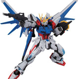 Mobile Suit Gundam RG #023 Build Strike Gundam Full Package