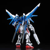 Mobile Suit Gundam RG #023 Build Strike Gundam Full Package