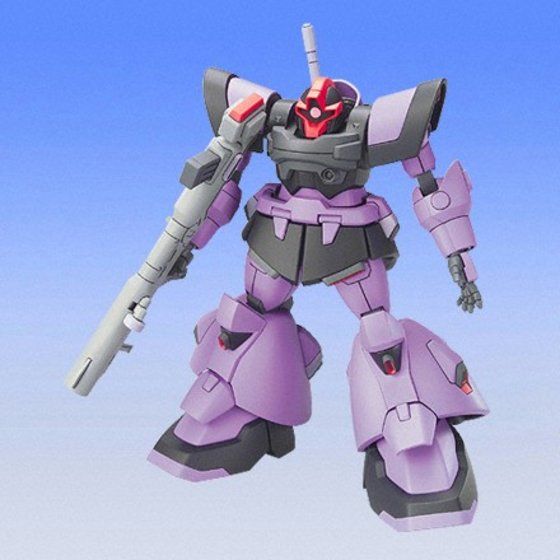 Mobile Suit Gundam HG Dom Trooper