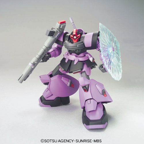 Mobile Suit Gundam HG Dom Trooper