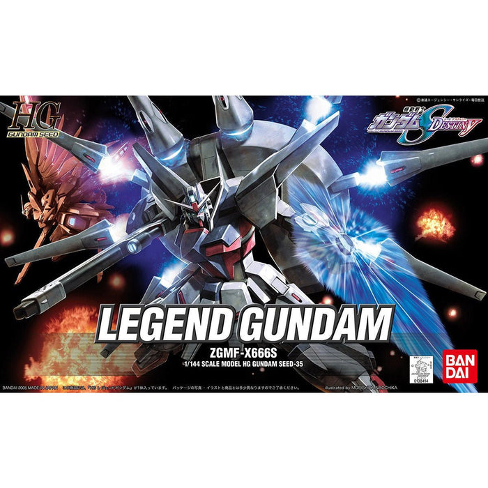 Mobile Suit Gundam HG Legend ZGMF-X666S