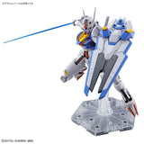 Mobile Suit Gundam HG 1/144 Gundam Aerial