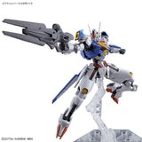Mobile Suit Gundam HG 1/144 Gundam Aerial