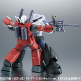 Robot Spirits Gundam MSM-07 Z'GOK ver. A.N.I.M.E.