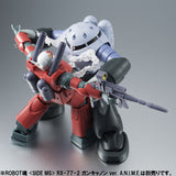 Robot Spirits Gundam MSM-07 Z'GOK ver. A.N.I.M.E.