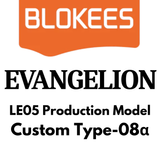 Blokees Evangelion LE05 Production Model Custom Type-08α