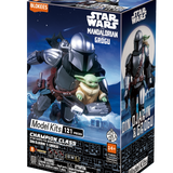 Blokees Star Wars Champion Class The Mandalorian & Grogu CC05 Din Djarin & Grogu