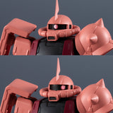 Gundam Universe Mobile Suit Gundam MS-06S CHAR'S ZAKU II (RENEWAL)