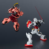 Gundam Universe Mobile Suit Gundam MS-06S CHAR'S ZAKU II (RENEWAL)