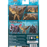 Bandai Godzilla Series King Ghidorah (1991)